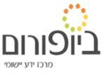 ביופורום