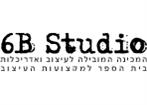 סטודיו 6B