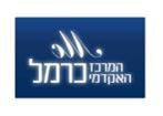 המרכז האקדמי כרמל