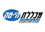 מכללת הי-טק