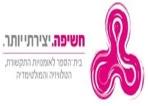 חשיפה - ביה"ס לאמנויות התקשורת הטלויזיה והמולטימדיה