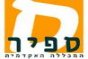 מכללת ספיר: הנדסאי חשמל