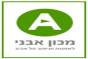 מכון אבני: עיצוב תעשייתי