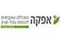 מכללת אפקה: הנדסת תעשייה וניהול