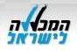 המכללה לישראל: תואר ראשון במדעי המחשב