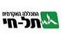 מכללת תל-חי: תואר ראשון (B.Sc) במדעי המחשב