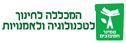 סמינר הקיבוצים- מכינת ניצני מהו"ת